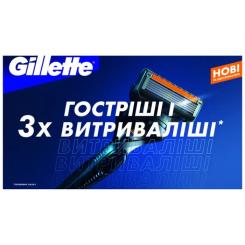 Бритва Gillette Fusion5 ProGlide Power с 1 сменным картриджем Фото 2
