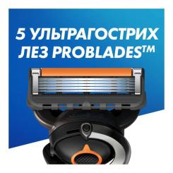 Бритва Gillette Fusion5 ProGlide Power с 1 сменным картриджем Фото 4