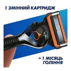 Бритва Gillette Fusion5 ProGlide Power с 1 сменным картриджем Фото 6