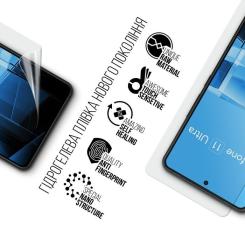 Пленка защитная Armorstandart Asus Zenfone 11 Ultra Фото 1