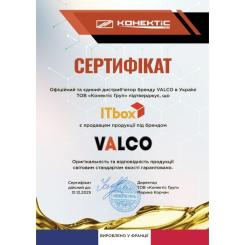 Моторное масло VALCO C-Protect 5.1 10W-40 5 л (1248883) Фото 1