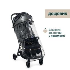 Коляска Chicco Glee Stroller черная (8058664173587) Фото 4