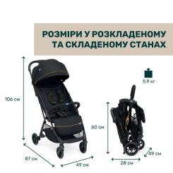 Коляска Chicco Glee Stroller черная (8058664173587) Фото 5
