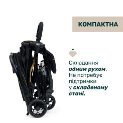 Коляска Chicco Glee Stroller черная (8058664173587) Фото 6