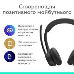 Наушники Logitech Zone 300 Bluetooth Graphite Фото 6