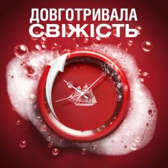 Гель для душа Old Spice 3-в-1 Rockstar 400 мл Фото 2