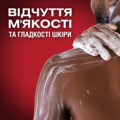 Гель для душа Old Spice 3-в-1 Rockstar 400 мл Фото 3