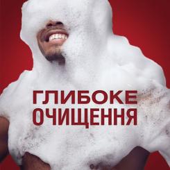 Гель для душа Old Spice 3-в-1 Rockstar 400 мл Фото 4