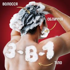 Гель для душа Old Spice 3-в-1 Rockstar 400 мл Фото 5