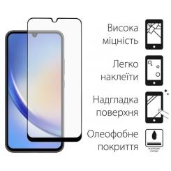 Стекло защитное Dengos Samsung Galaxy A34 5G 2шт. Фото 1