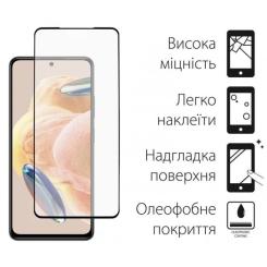 Стекло защитное Dengos Xiaomi Redmi Note 12 Pro 2шт. Фото 1