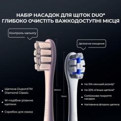 Электрическая зубная щетка Oclean X Pro Digital Purple Фото 10