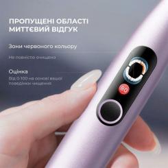 Электрическая зубная щетка Oclean X Pro Digital Purple Фото 11