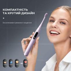 Электрическая зубная щетка Oclean X Pro Digital Purple Фото 2