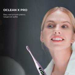 Электрическая зубная щетка Oclean X Pro Digital Purple Фото 3