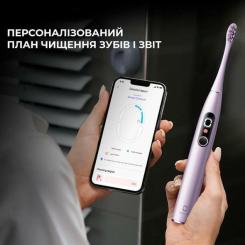 Электрическая зубная щетка Oclean X Pro Digital Purple Фото 5