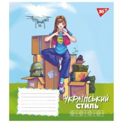 Тетрадь Yes Ukrainian style 24 аркушів клітинка Фото 1