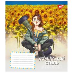 Тетрадь Yes Ukrainian style 24 аркушів клітинка Фото 3