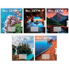 Тетрадь Yes Horizon nature 60 аркушів лінія Фото