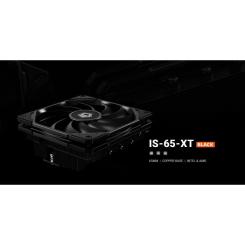 Кулер для процессора ID-Cooling IS-65-XT Black Фото 5