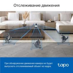 Камера видеонаблюдения TP-Link TAPO C220 Фото 7