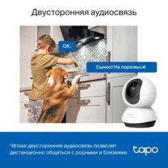 Камера видеонаблюдения TP-Link TAPO C220 Фото 8