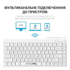 Клавиатура OfficePro SK955W Wireless/Bluetooth White Фото 10