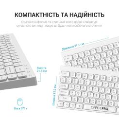 Клавиатура OfficePro SK955W Wireless/Bluetooth White Фото 3