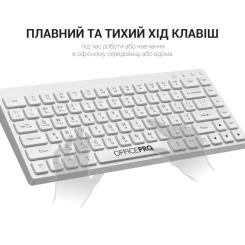 Клавиатура OfficePro SK955W Wireless/Bluetooth White Фото 4