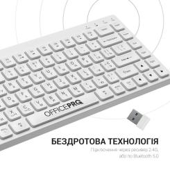 Клавиатура OfficePro SK955W Wireless/Bluetooth White Фото 7