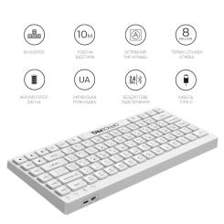 Клавиатура OfficePro SK955W Wireless/Bluetooth White Фото 8