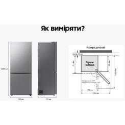 Холодильник Samsung RB50DG601EB1UA Фото 10