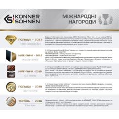 Цепная пила Konner&Sohnen KS CS1800-14 35см, 1800Вт, 4.7кг Фото 5