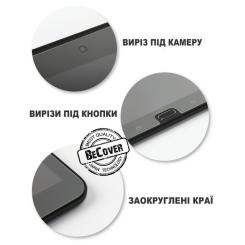 Стекло защитное BeCover Pixus Folio 8.4" Фото 2