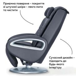 Массажное кресло Beurer MC 5000 Фото 9