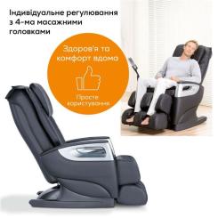 Массажное кресло Beurer MC 5000 Фото 2