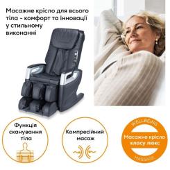Массажное кресло Beurer MC 5000 Фото 3