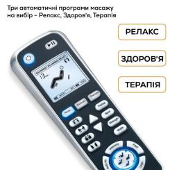 Массажное кресло Beurer MC 5000 Фото 8