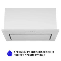 Вытяжка кухонная Minola HBI 6873 WH GLASS 1200 LED Line Фото 1