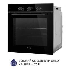 Духовой шкаф Minola EO 675 BL Фото 3