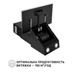 Вытяжка кухонная Perfelli VICCO 6HM NERO Фото 5