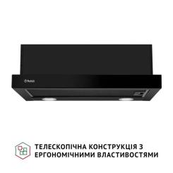 Вытяжка кухонная Perfelli TL 6212 Full BL 700 LED Фото 1