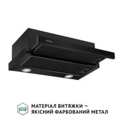Вытяжка кухонная Perfelli TL 6212 Full BL 700 LED Фото 2