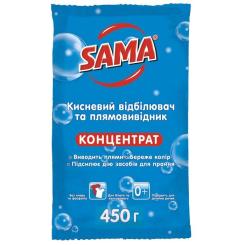 Отбеливатель Sama Кисневий відбілювач та плямовивідник Концентрат 45 Фото
