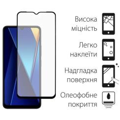Стекло защитное Dengos POCO C65 + camera module glass Фото 1