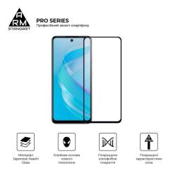 Стекло защитное Armorstandart Pro Infinix Smart 8 Black Фото 1