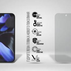 Пленка защитная Armorstandart Matte Google Pixel 9 Фото 1