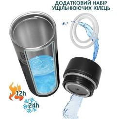 Термокружка Tavialo + 2 ущільнювальних кільця 420 мл Чорний Фото 1