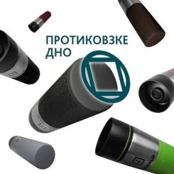 Термокружка Tavialo + 2 ущільнювальних кільця 420 мл Чорний Фото 4