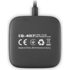 Концентратор REAL-EL CQ-407 black Фото 7